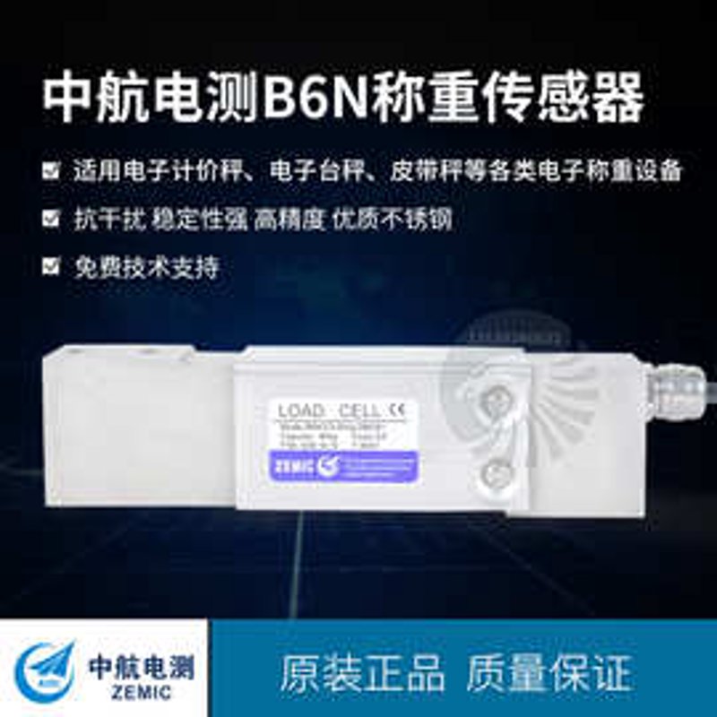 不锈钢加工行业的最新趋势与发展方向