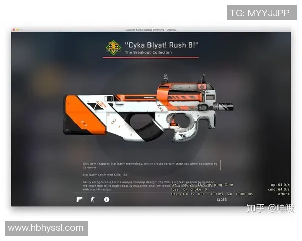 最新CSGO速度排行榜前十名揭晓BLG战队稳居榜首表现惊艳 最新CSGO速度排行榜前十名揭晓BLG战队稳居榜首表现惊艳