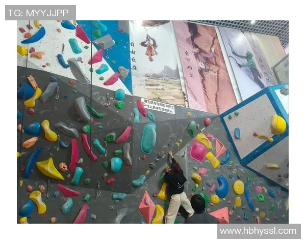 深圳攀岩队技术探讨：提升攀岩技巧与训练方法的全面解析